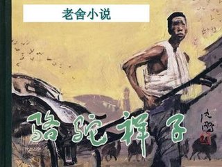 瑟瑟美女黄漫瑟瑟屋